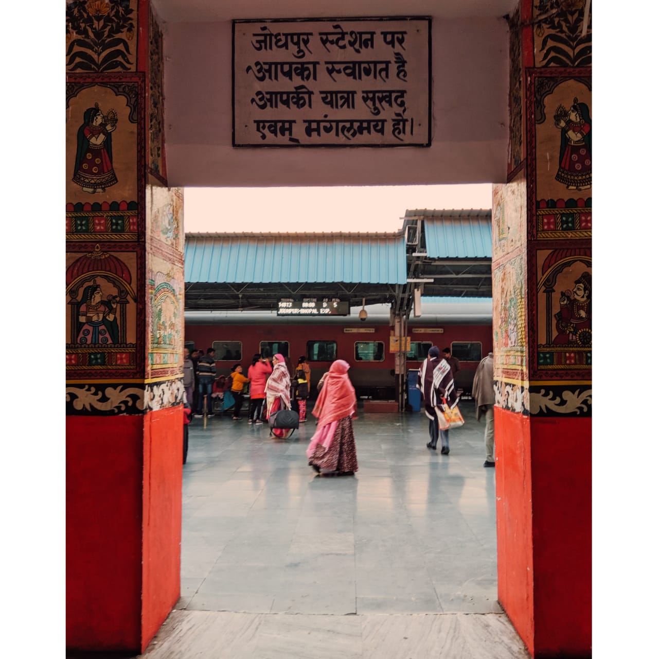 Jodhpur Railway Station